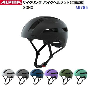 ԕis 24-25 Asi (A9785) [hoCN wbg SOHO (M)