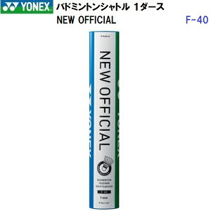 [ lbNX (F-80) oh~gVg j[ItBV NEW OFFICIAL 1_[X(12) (B)