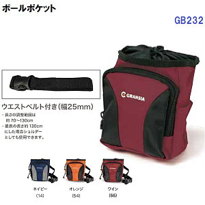 lC OVA (GB232) OEhSt {[|Pbg (B)