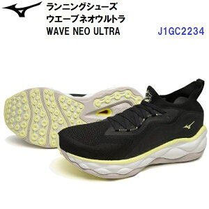 �Z�[�� �~�Y�m (J1GC2234) �����j���O�V���[�Y WAVE NEO ULTRA (B)
