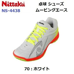 ԕis jb^N (NS-4438) 싅V[Y [rOG[X MOVINGACE YONEX J (M)