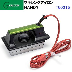 lC KE (TU0215) NVOAC Handy zbgNVO XL[ Xm[{[h `[ibv (B)