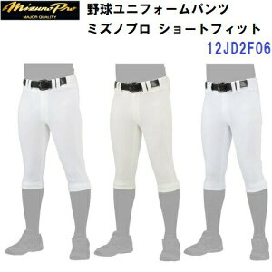 ~Ym (12JD2F06) 싅 p jtH[pc ~Ymv V[gtBbg^Cv (M)