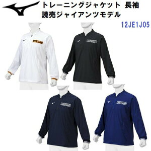 ~Ym (12JE1J05) 싅 g[jOWPbg  ~Ymv (M)