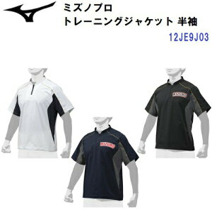 ~Ym (12JE9J03) 싅 g[jOWPbg  ~Ymv (M)