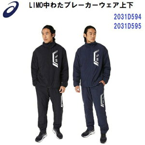 Z[ AVbNX (2031D594-2031D595) LIMO킽u[J[ WPbg/pc ZbgAbv (B)