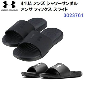 Z[ A_[A[}[ (3023761) 41UA Y AT tBbNX XCh (B)