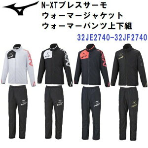 Z[ ~Ym (32JE2740-32JF2740) N-XT uXT[EH[}[ WPbg/pc ZbgAbv (B)