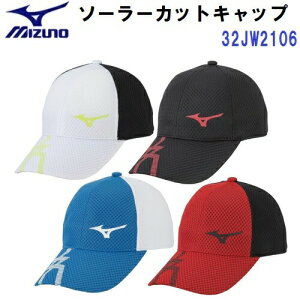 lC ~Ym (32JW2106) \[[JbgLbv AWX^[ߋ@\t UNISEX WjA (B)