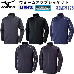 lC ~Ym (32MC9125) EH[AbvWPbg (B)