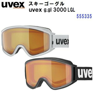 ԕis lC 25-26 ExbNX (555335) XL[ S[O(ዾgp\) uvex g.gl 3000 LGL (B)