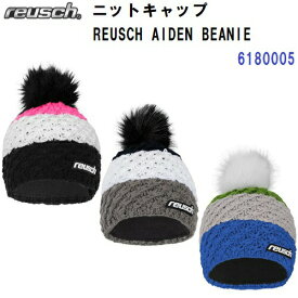 セール 22-23 ロイシュ (6180005) ニットキャップ REUSCH AIDEN BEANIE (B)