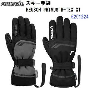 lC 25-26 CV (6201224) XL[ O[u REUSCH PRIMUS R-TEX XT (B)