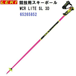 �ԕi�s�� 25-26 ���L (65265852) �X�L�[ ���[�X�p�X�g�b�N WCR LITE SL 3D (M)