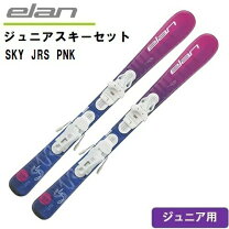 楽天市場】120cm（スキー板｜スキー用品）：ウインタースポーツ 