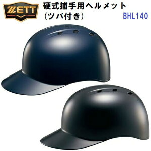 [bg (BHL140) 싅 wbg dp ߎp Εt qTVt (M)