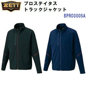 [bg (BPRO300SA) 싅 vXeC^X gbNWPbg (M)