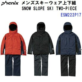 セール 22-23 フェニックス (ESM222P17) メンズ スキースーツ 上下組 SNOW SLOPE SKI TWO-PICE (B)