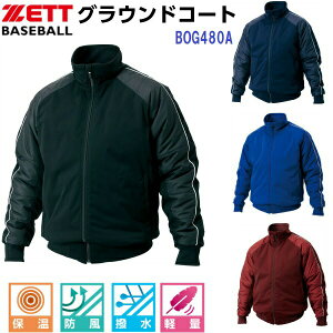 [bg (BOG480A) 싅 OhR[g nFȃLeBO (M)