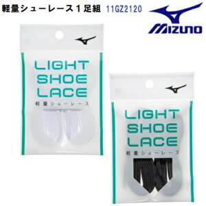 lC ~Ym (11GZ2120) yʃV[[X R4mm^Cv 싅 \tg{[ XpCN V[YS 110cm/120cm/130cm (B)