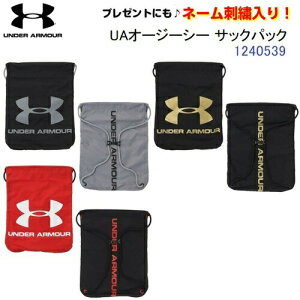 l[hJ lC A_[A[}[ (1240539) UAI[W[V[ TbNpbN g[jO UNISEX WTbN ʊw  ̑ V[Y (BM)