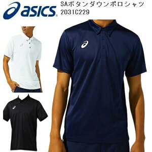 メンズ 吸汗速乾 スポーツウェア ポロシャツの人気商品 通販 価格比較 価格 Com