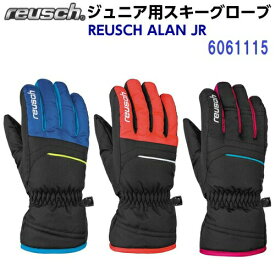 セール 22-23 ロイシュ (6061115) ジュニア スキー手袋 アランジュニア REUSCH ALAN JUNIOR (B)