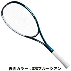 人気 ヨネックス (ARDG-828) ガット張り上げ済みソフトテニスラケット エアライド AIRIDE ブルー×シアン (K)