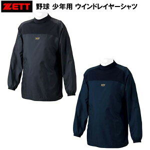 [bg (BO215WJA) 싅 Np EChC[Vc  (M)