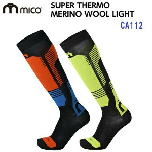 lC ~R (CA112) XL[\bNX mE[Cg ^ MERINO WOOL LIGHT WMSS-016 (B)