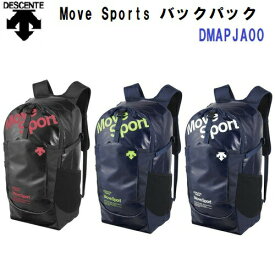 セール デサント (DMAPJA00) Move Sports バックパック (B)