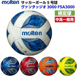 サッカー ボール ヴァンタッジオ 5号の人気商品 通販 価格比較 価格 Com