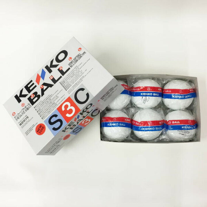 楽天市場】人気 ナガセケンコー (S3CNEW) ソフトボール 3号球 コルク芯 