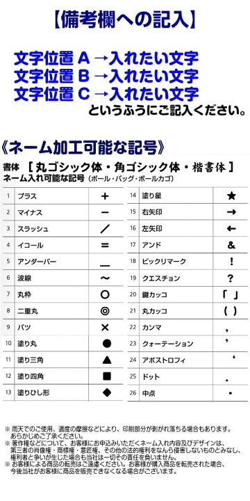 最大47 Offクーポン ドッジボール モルテン ライトドッジ Sld0 軽量 0号球 Materialworldblog Com