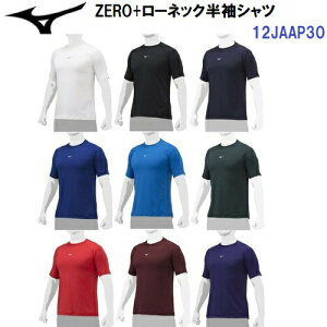 �l�C �~�Y�m (12JAAP30) �싅 �A���_�[�V���c ���[�l�b�N ���� �[���v���X (B)