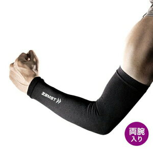 lC UXg (385800/385801/385802/385803) rT|[^[ A[X[u r (BM)