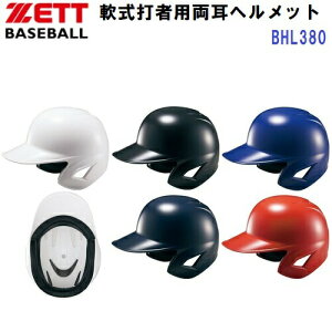 [bg (BHL380) 싅 p Ŏҗp wbg  (M)