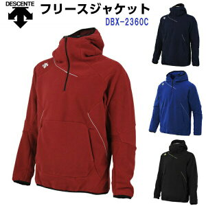 �ԕi�s�� �f�T���g (DBX2360C) �싅 �t���[�X�W���P�b�g (D)