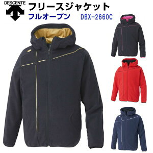 ԕis fTg (DBX2660C) 싅 t[XWPbg tI[v (D)