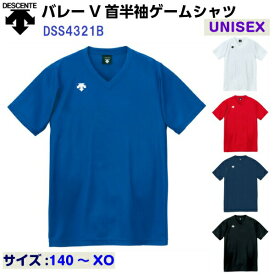 デサント (DSS4321B) バレーボール V首 半袖 ゲームシャツ ユニセックス ※ジュニアサイズ対応 (M)