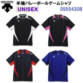 デサント (DSS5420B) バレーボール 半袖 ライトゲームシャツ ユニセックス (M)