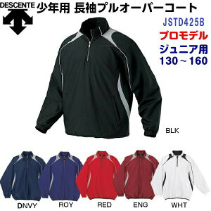 ԕis fTg (JSTD425B) 싅 WjAp  vI[o[R[g (S)