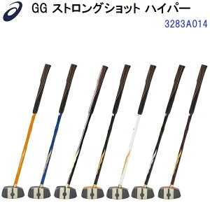 [ AVbNX (3283A014) OEhSt GG XgOVbg nCp[ (B)