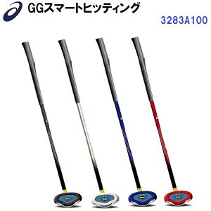 Z[ AVbNX (3283A100) OEhSt GGX}[gqbeBO (B)