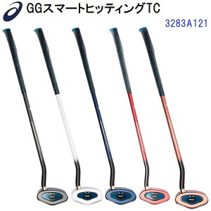 Z[ AVbNX (3283A121) OEhSt GGX}[gqbeBOTC (B)