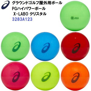 [ AVbNX (3283A123) OEhSt Op {[ PGnCp[{[ X-LABO NX^ (B)