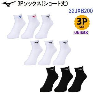 lC ~Ym (32JXB200) 3P \bNX V[g 3g ejX jO }\  g[jO (B)