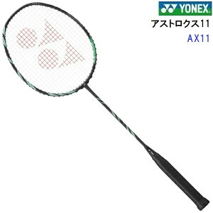 �ԕi�s�� ���l�b�N�X (AX11) �o�h�~���g�����P�b�g ASTROX 11 (M)