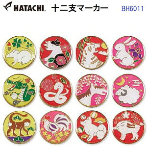 ԕis n^` (BH6011) OEhSt \x}[J[ (Z)