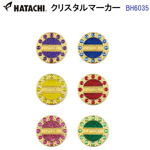 ԕis lC n^` (BH6035) OEhSt NX^}[J[ (BZ)